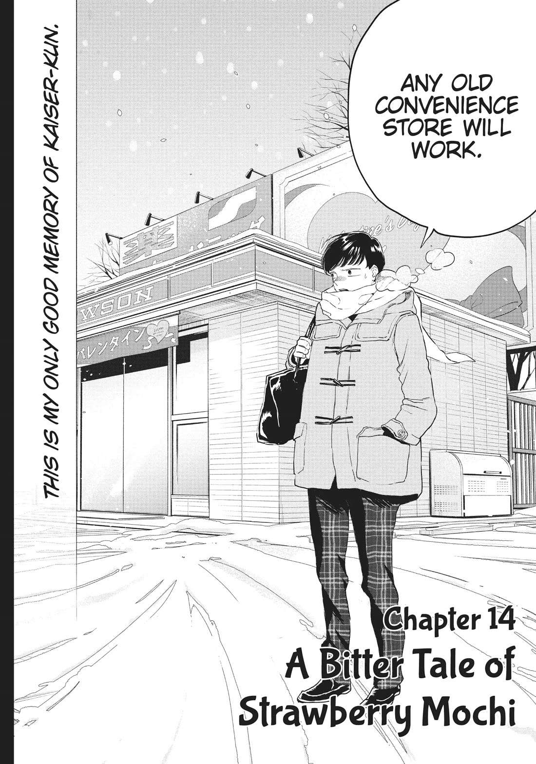 Black Night Parade chapter 14 page 2