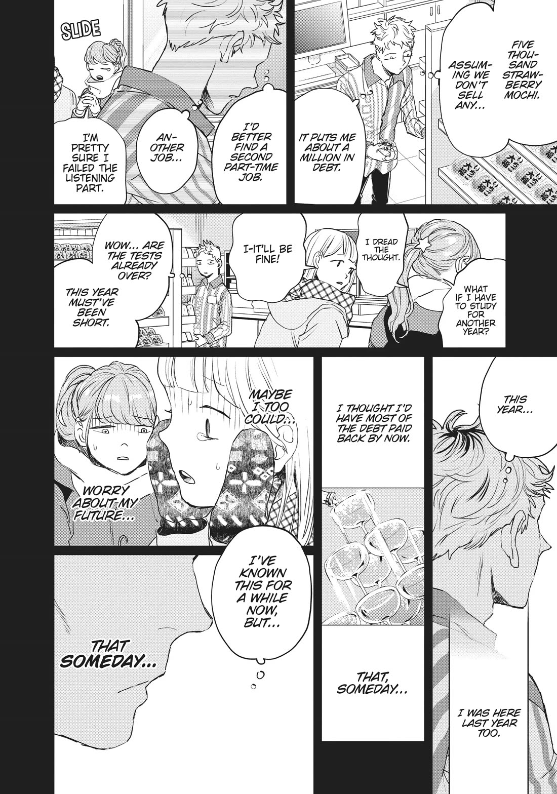 Black Night Parade chapter 14 page 26