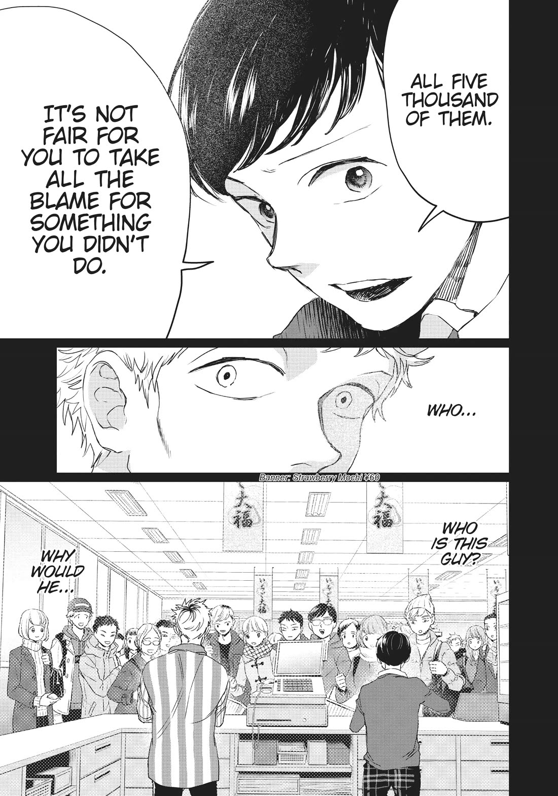 Black Night Parade chapter 14 page 29