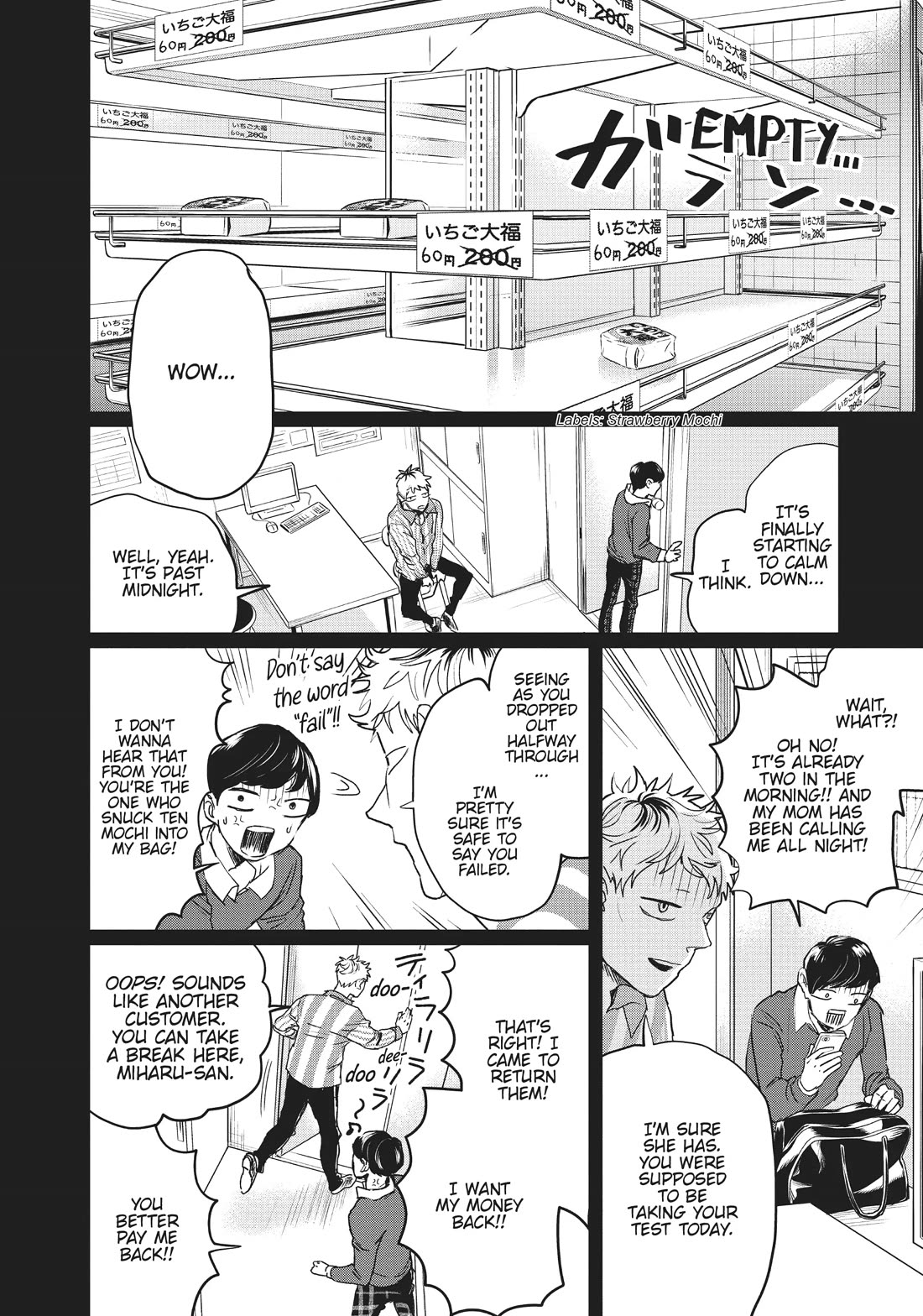 Black Night Parade chapter 14 page 30