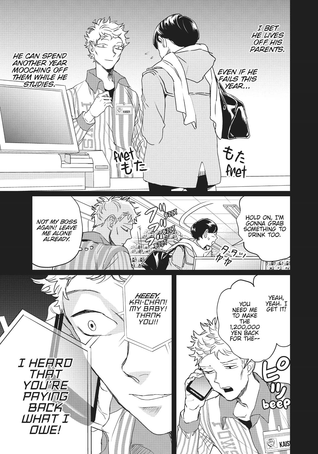 Black Night Parade chapter 14 page 9