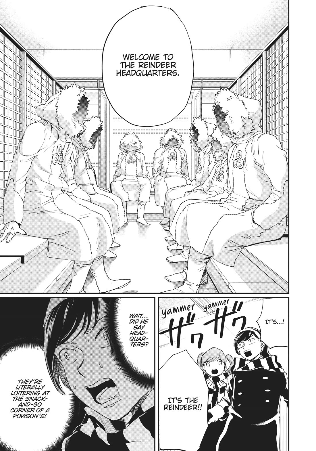 Black Night Parade chapter 17 page 11