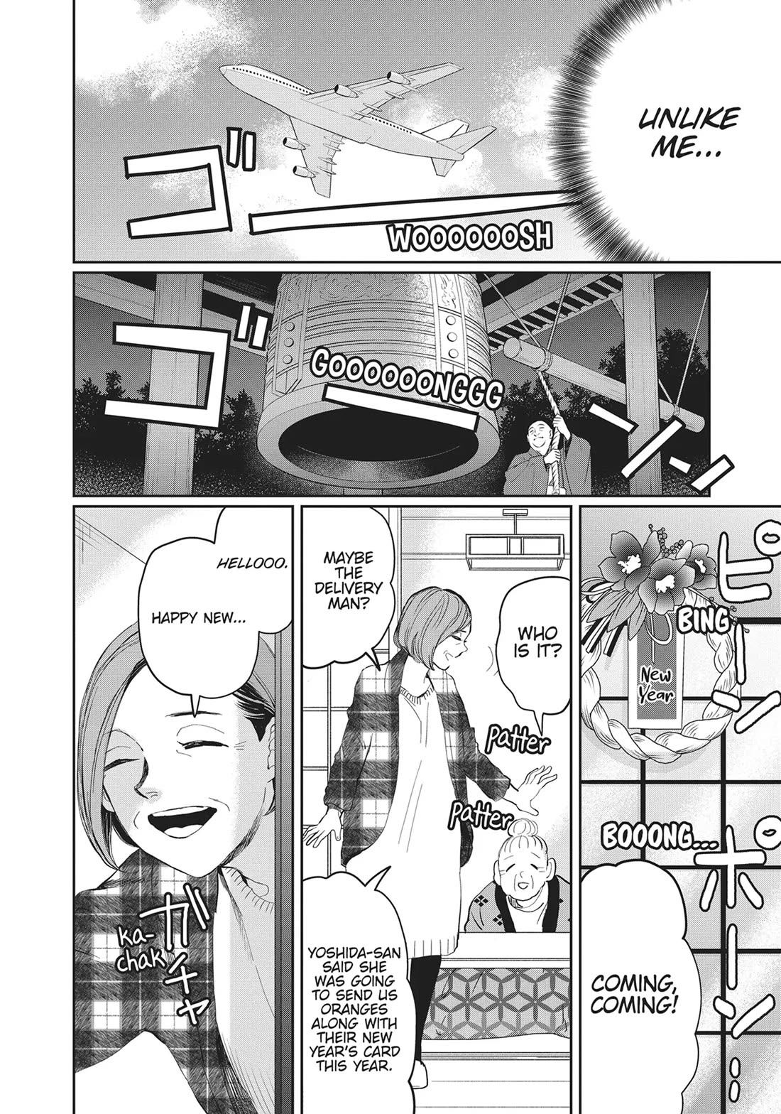 Black Night Parade chapter 19 page 17