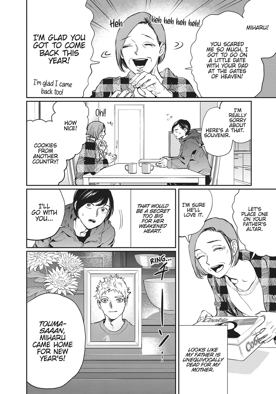 Black Night Parade chapter 19 page 19