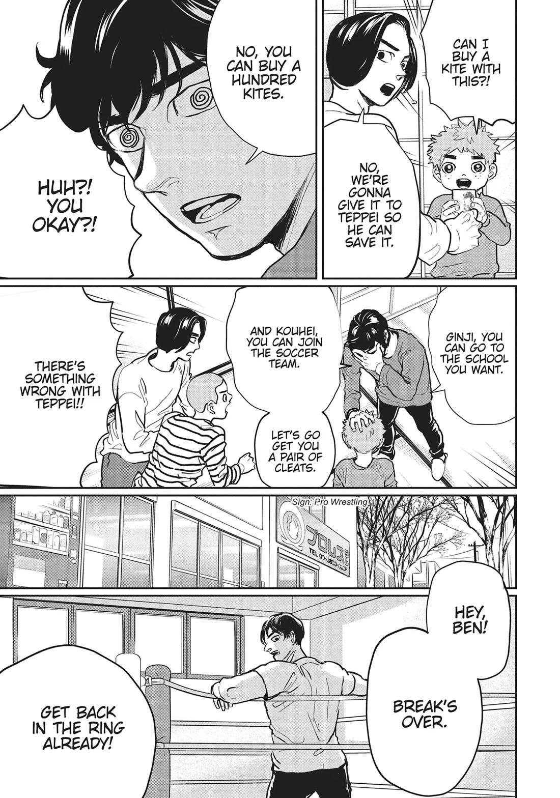 Black Night Parade chapter 19 page 32