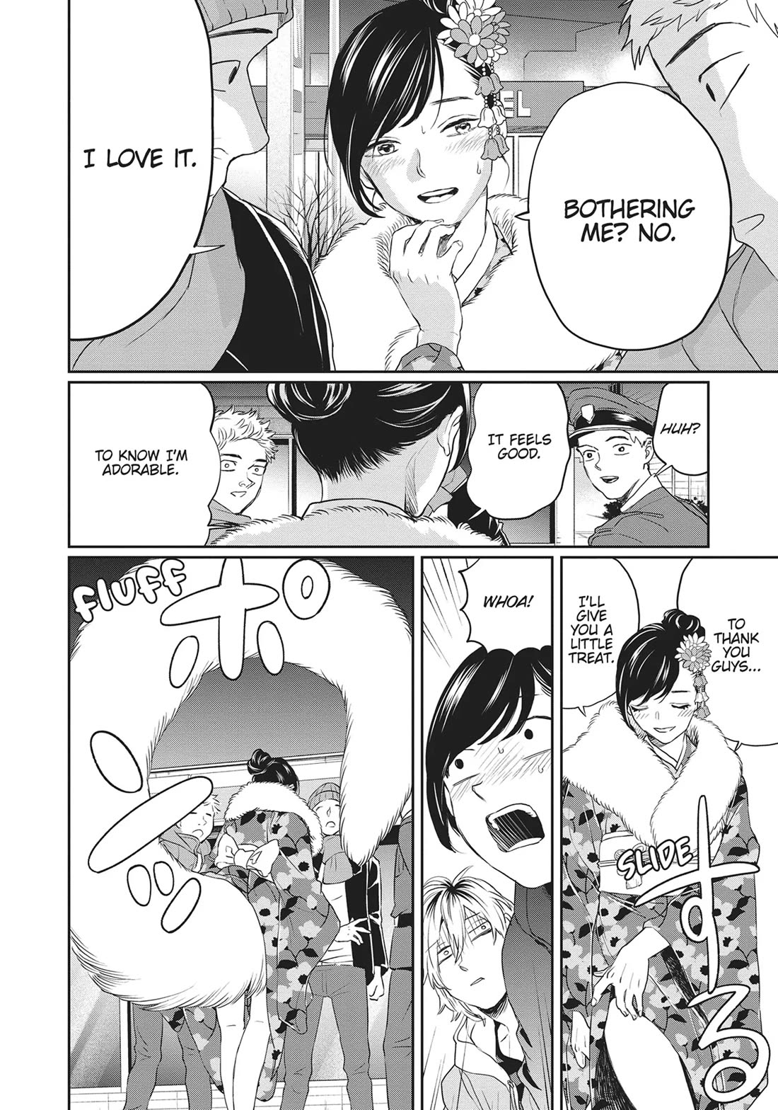 Black Night Parade chapter 21 page 12