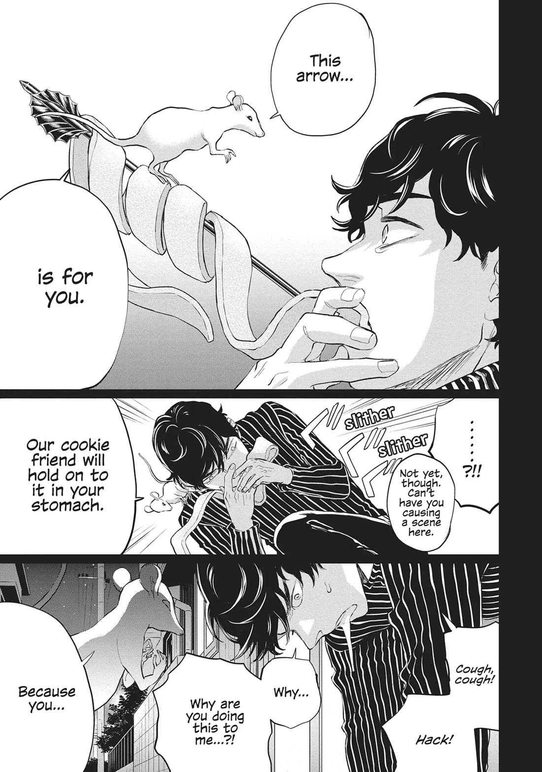 Black Night Parade chapter 22 page 15