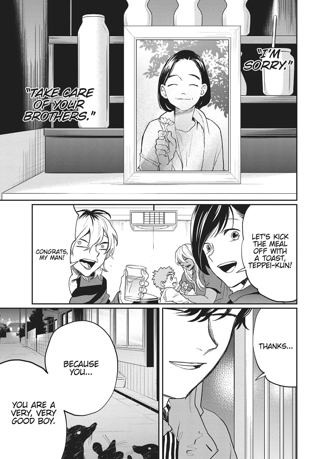 Black Night Parade chapter 22 page 17