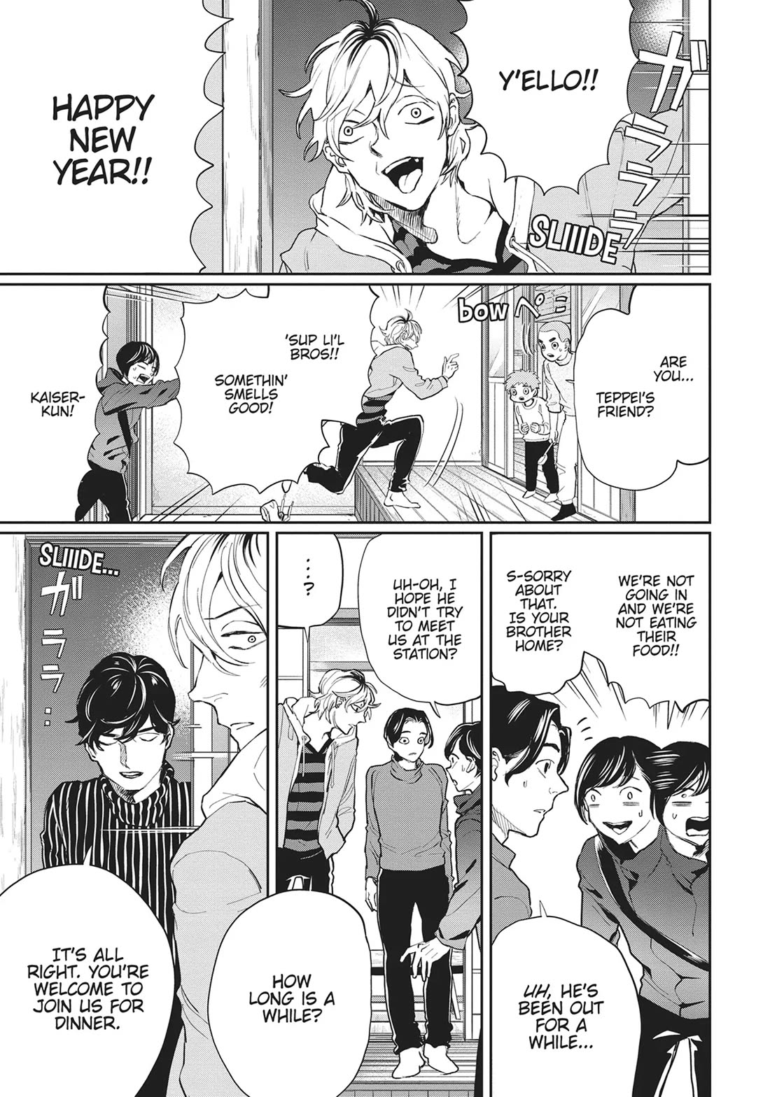 Black Night Parade chapter 22 page 3