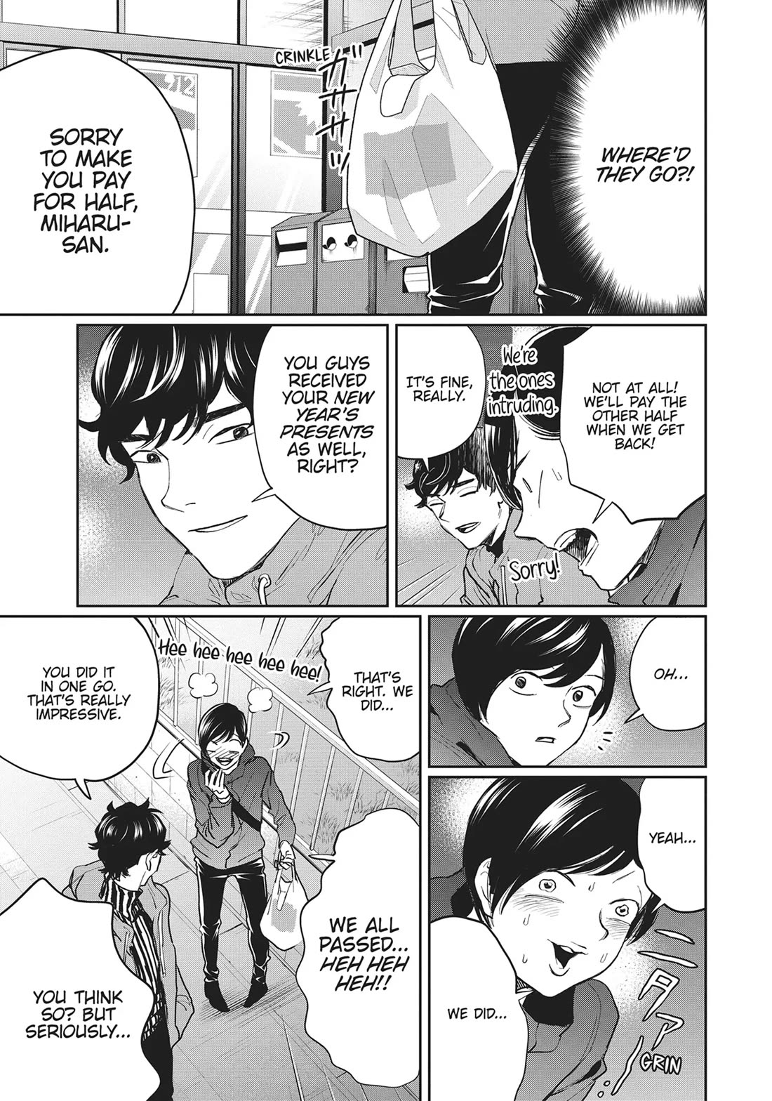 Black Night Parade chapter 22 page 5