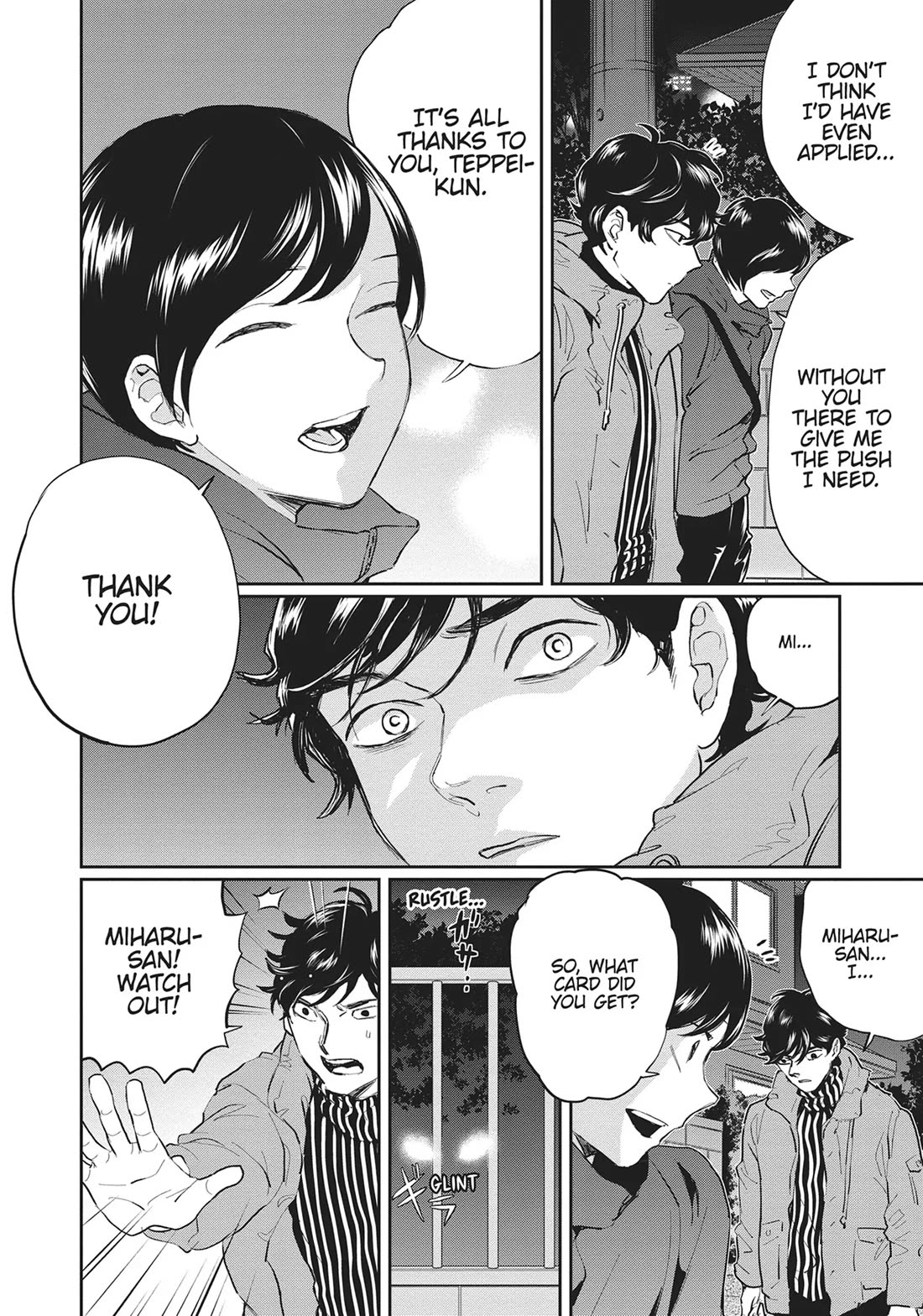 Black Night Parade chapter 22 page 6