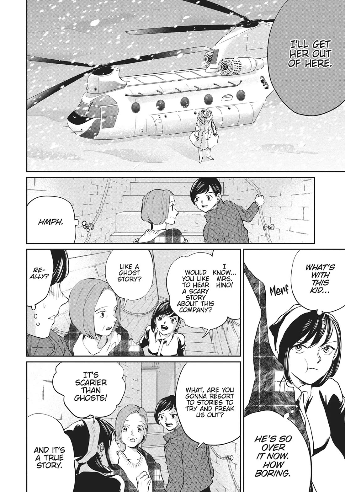 Black Night Parade chapter 25 page 16