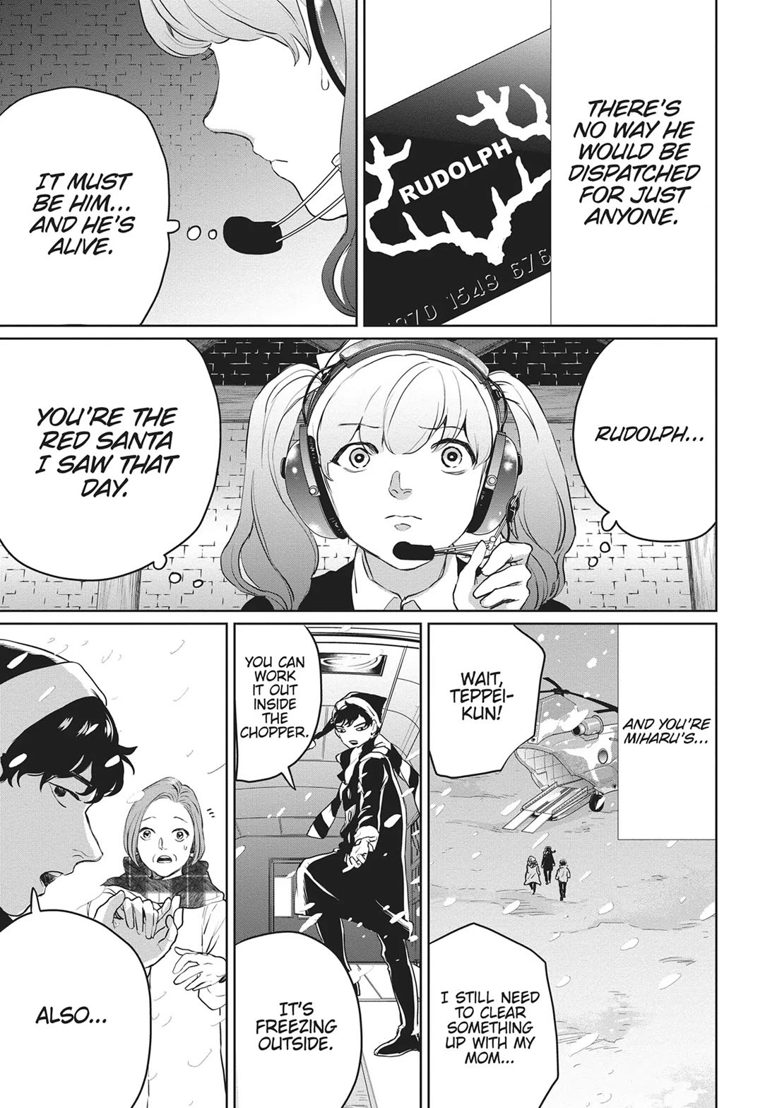 Black Night Parade chapter 26 page 17