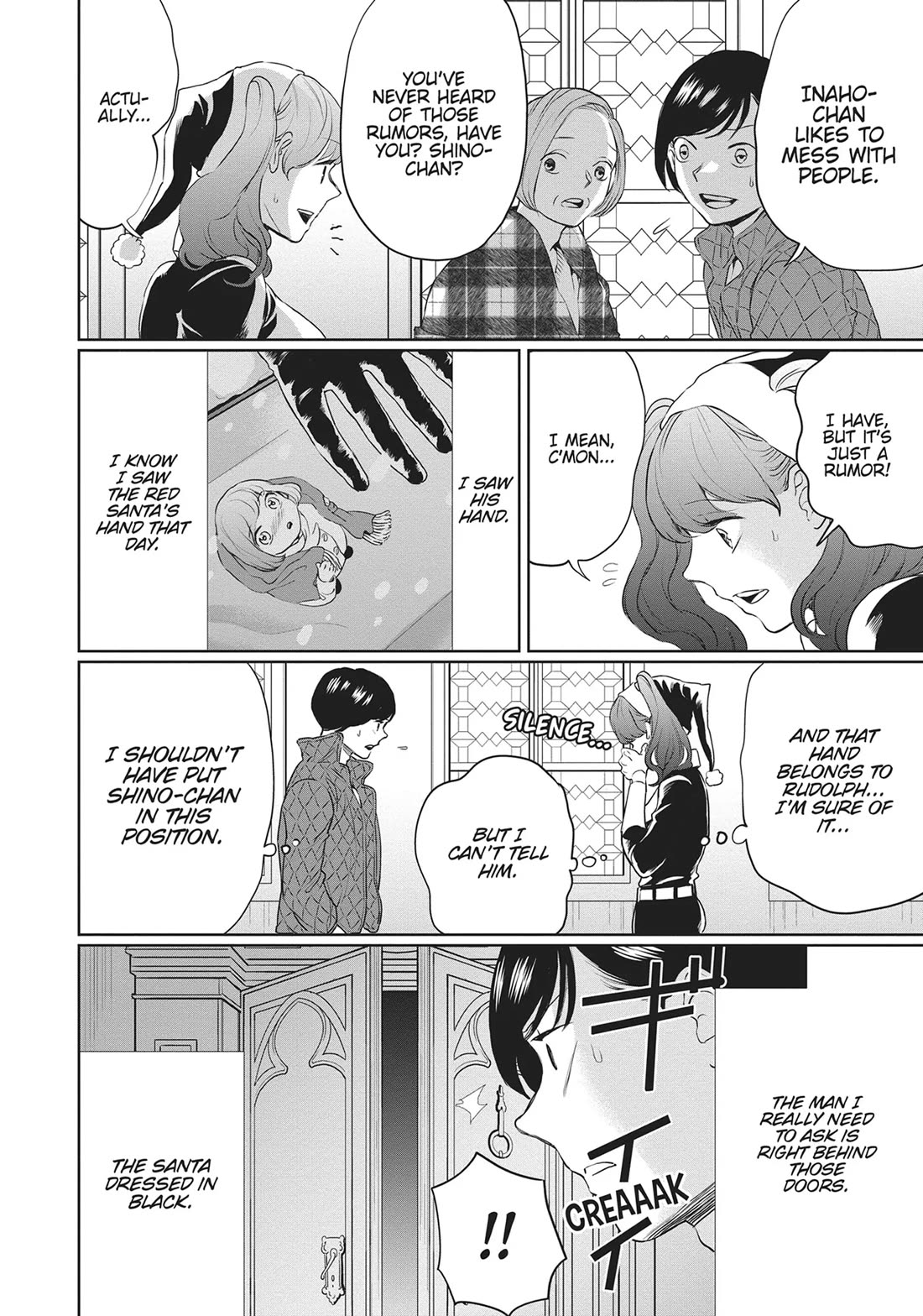 Black Night Parade chapter 26 page 4