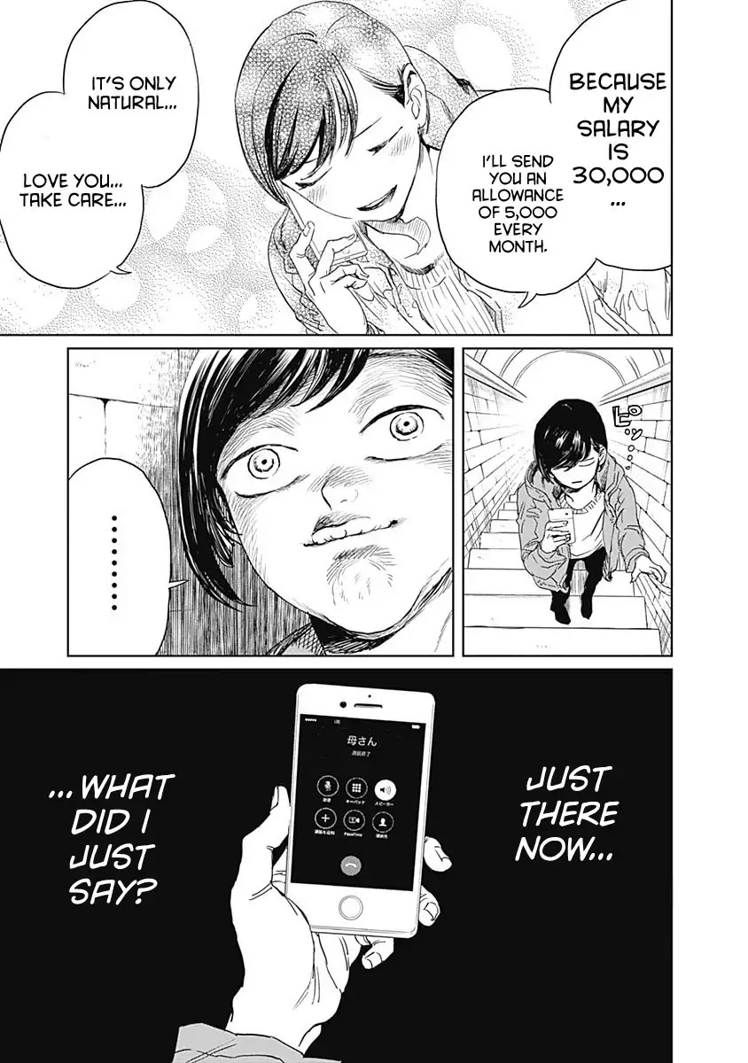 Black Night Parade chapter 3 page 15