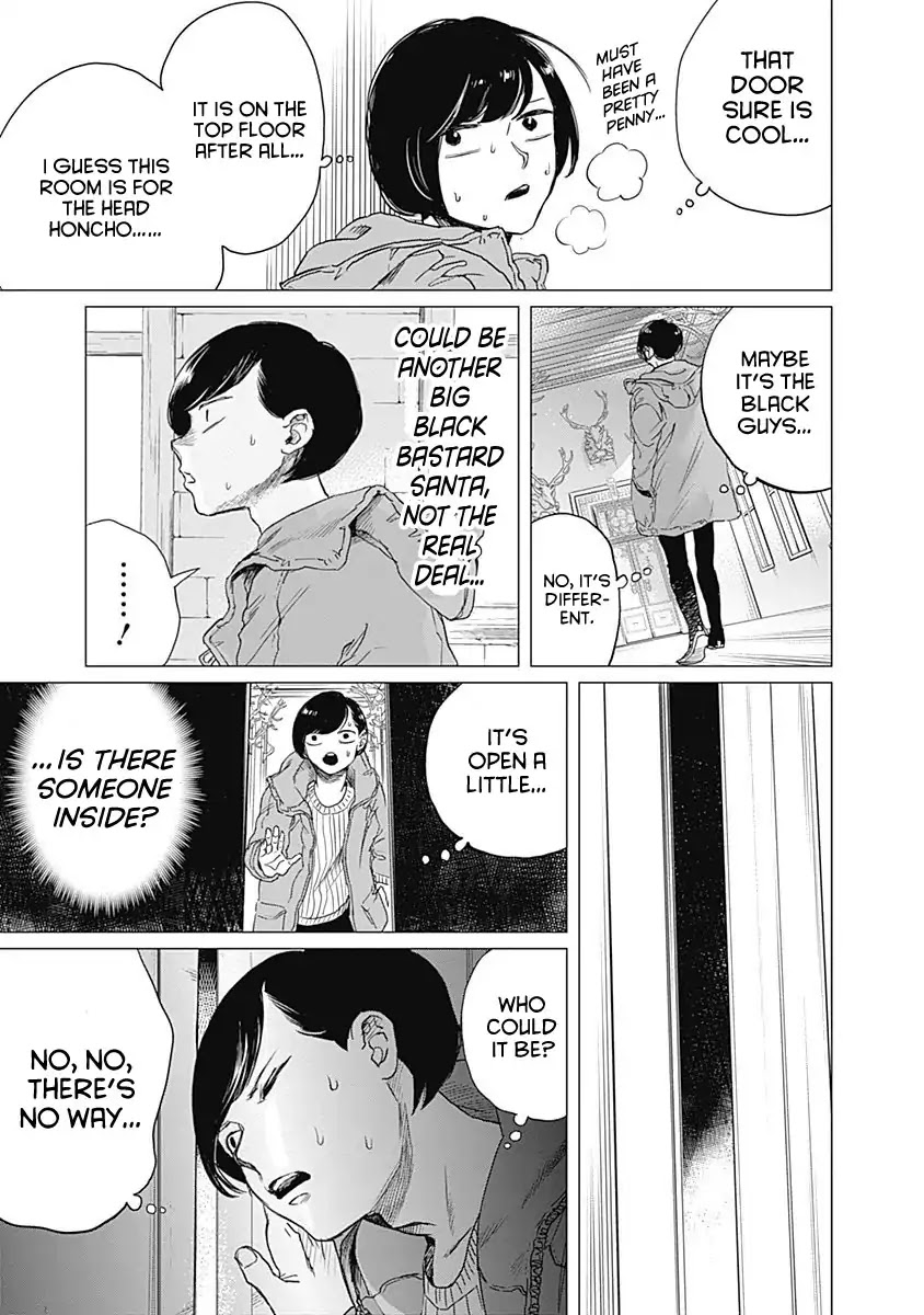 Black Night Parade chapter 3 page 17