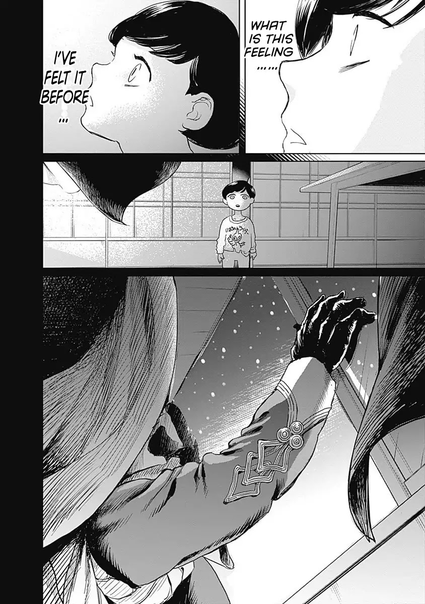 Black Night Parade chapter 3 page 20