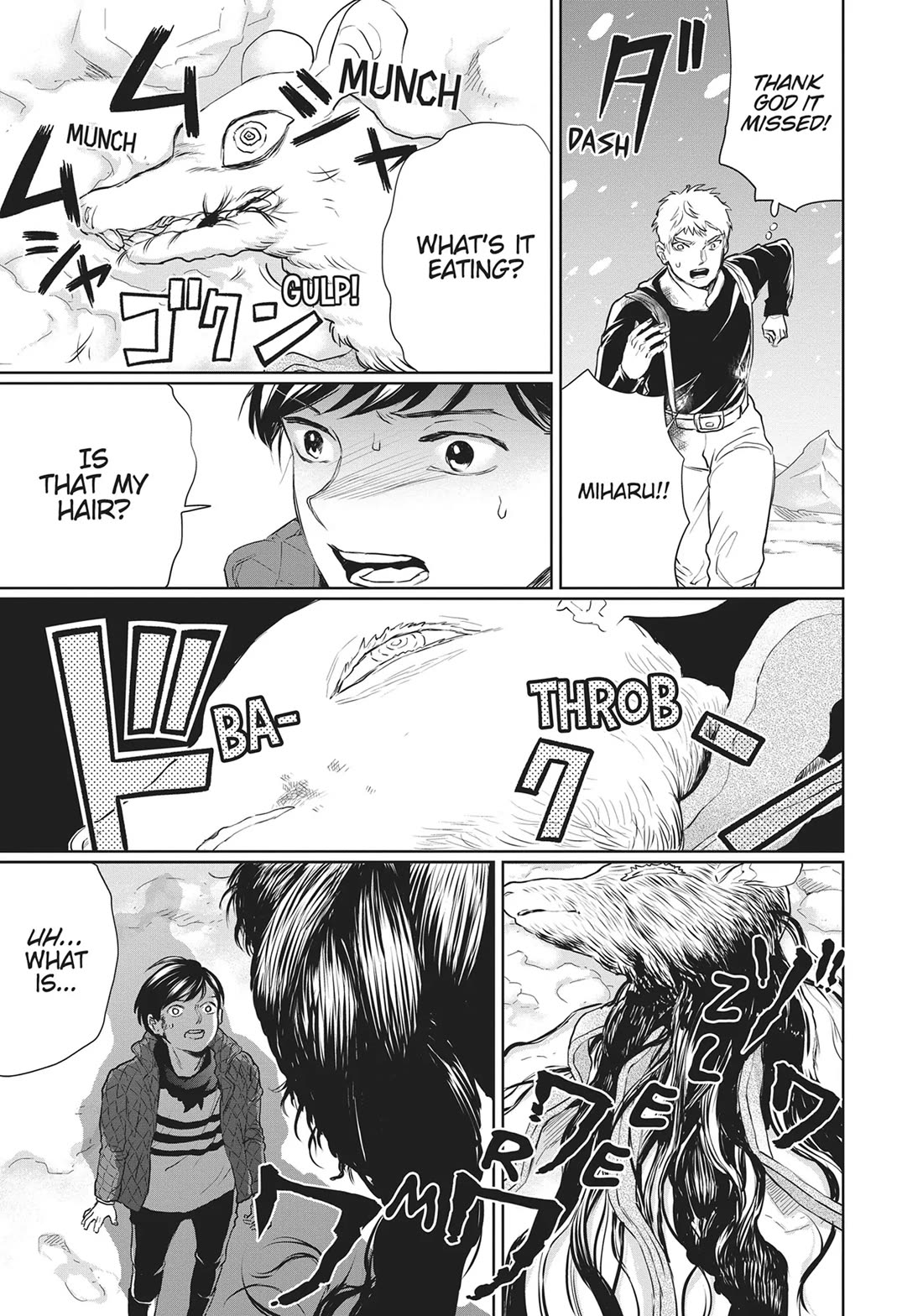 Black Night Parade chapter 30 page 11