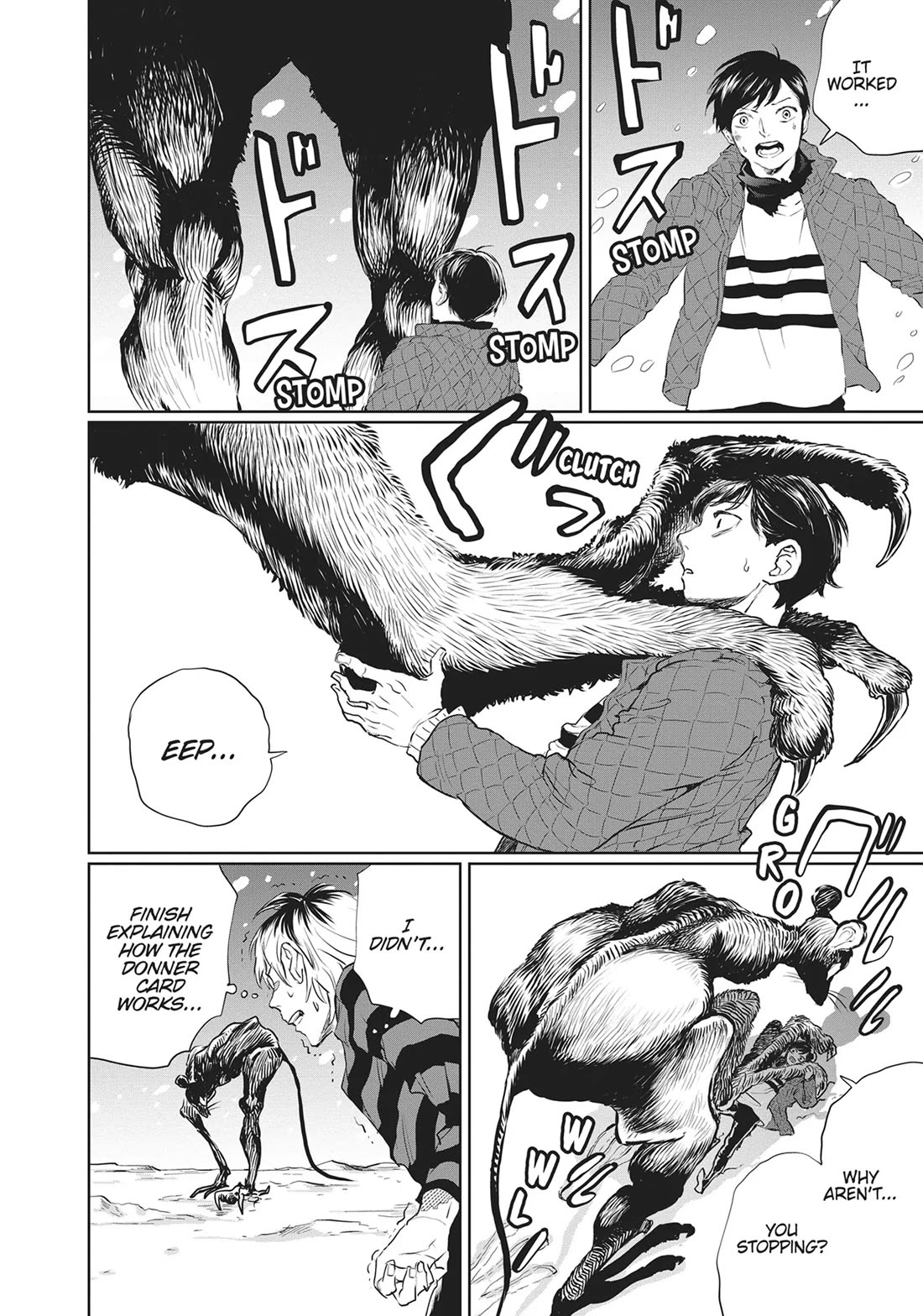 Black Night Parade chapter 30 page 16