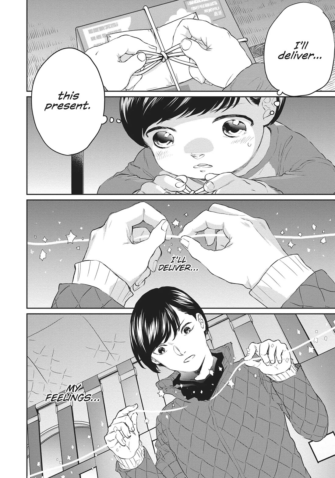 Black Night Parade chapter 30 page 2