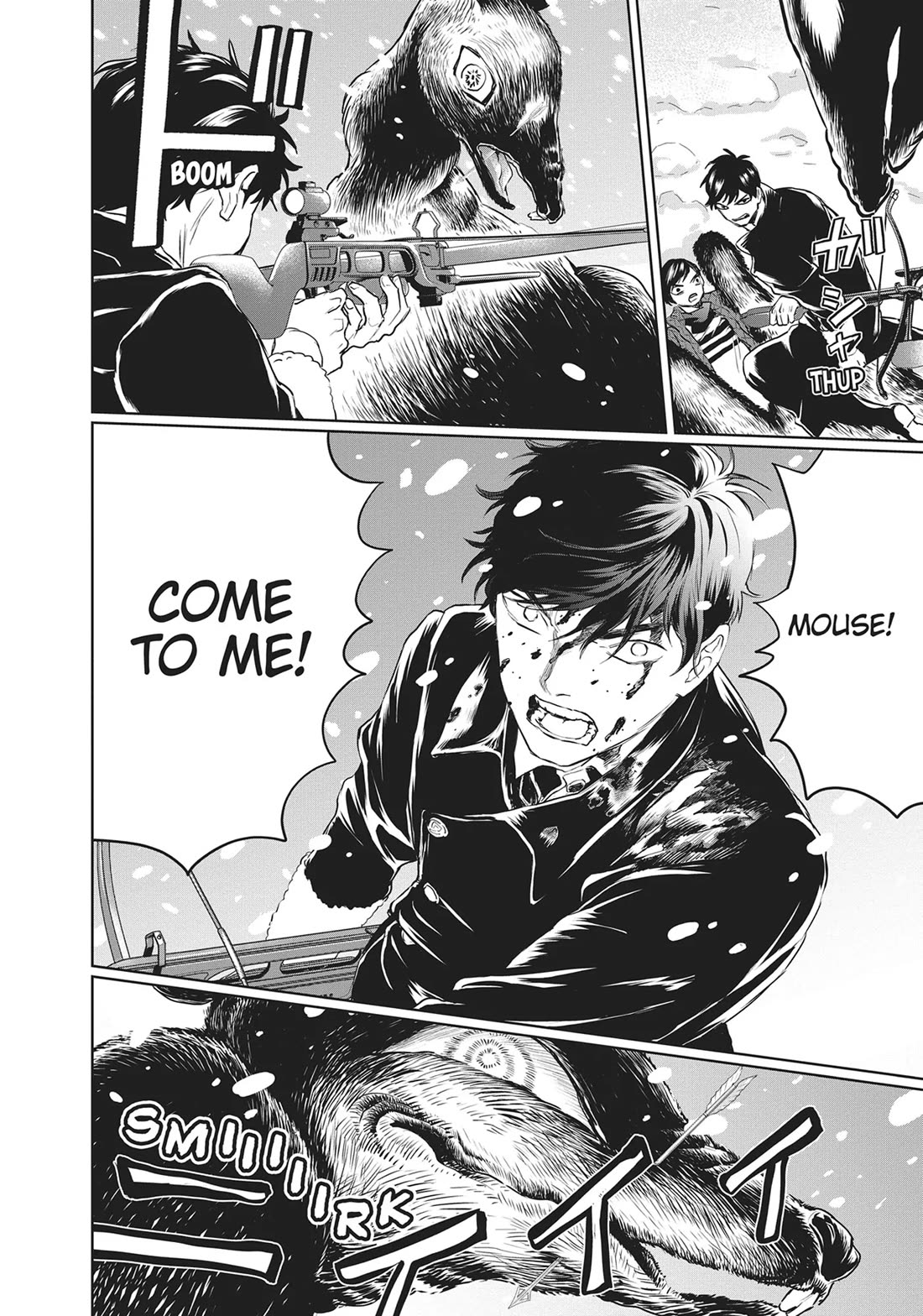 Black Night Parade chapter 30 page 21