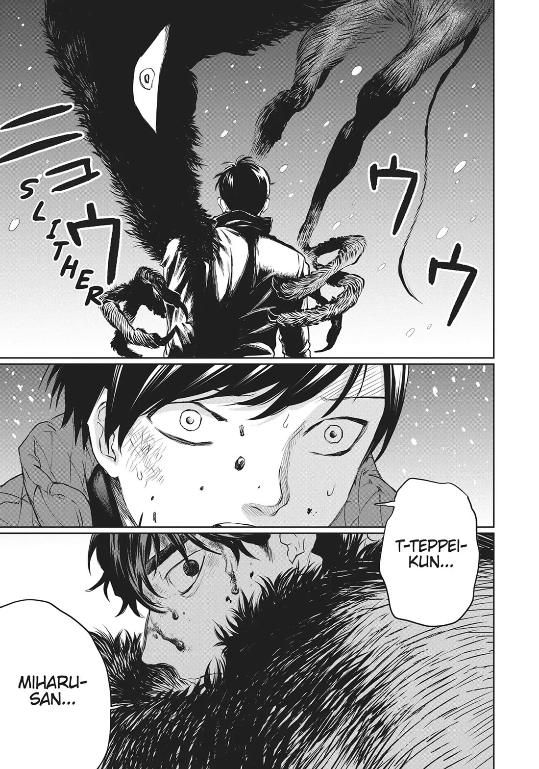 Black Night Parade chapter 30 page 22