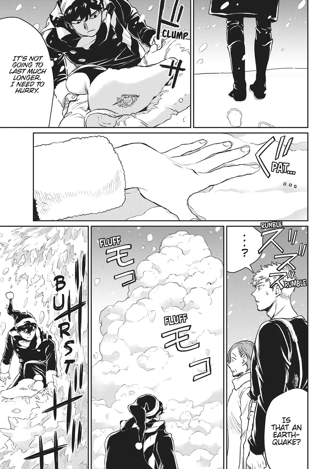 Black Night Parade chapter 30 page 3