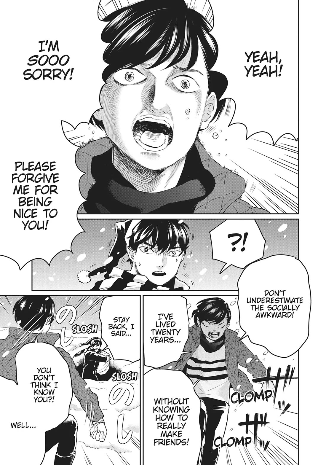 Black Night Parade chapter 30 page 7