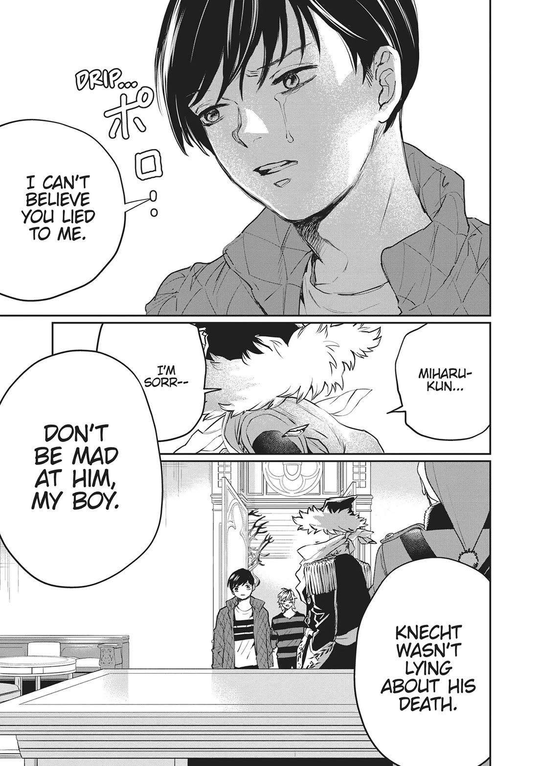 Black Night Parade chapter 32 page 11