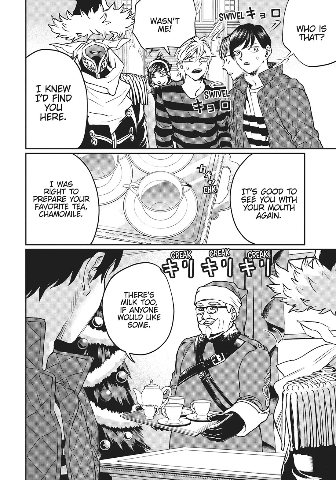 Black Night Parade chapter 32 page 12