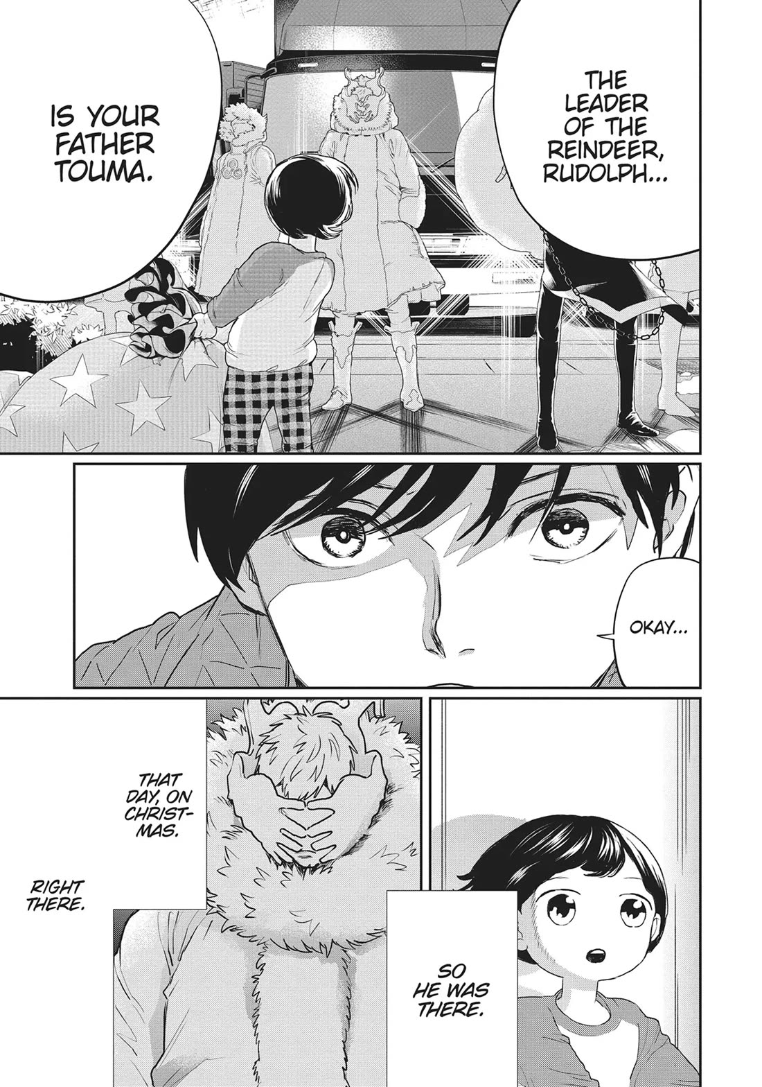 Black Night Parade chapter 32 page 9