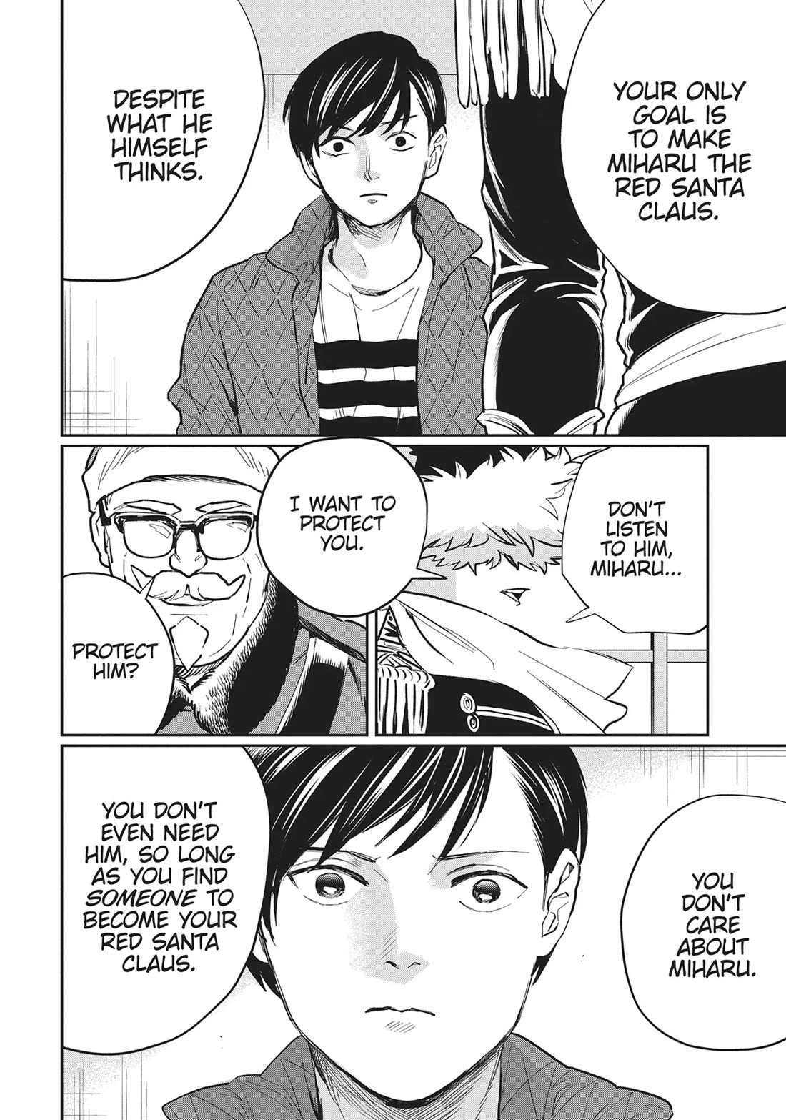 Black Night Parade chapter 33 page 15