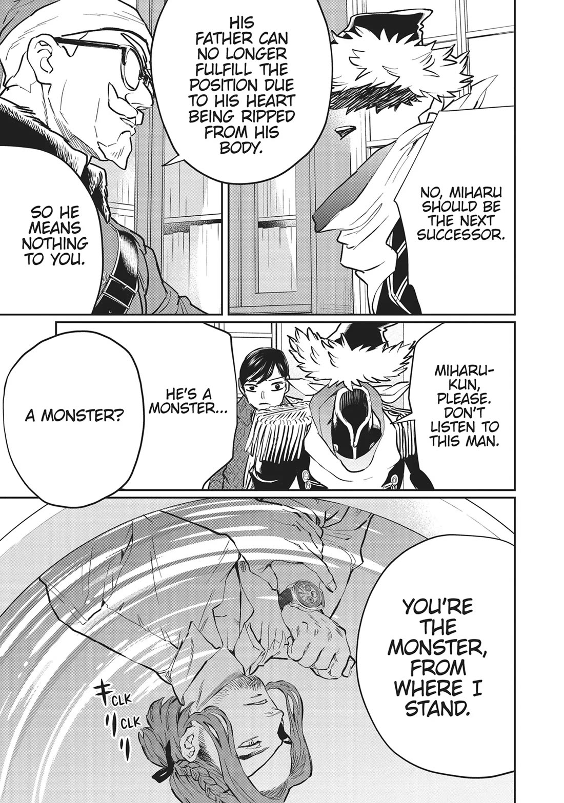 Black Night Parade chapter 33 page 16