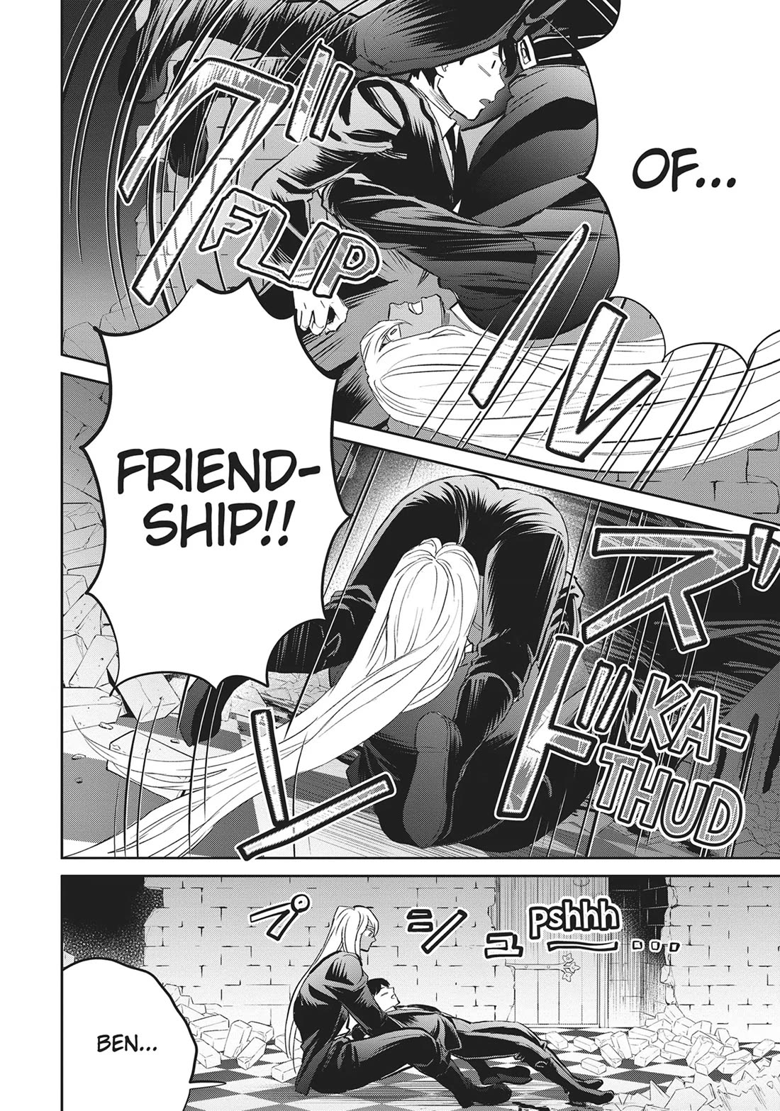 Black Night Parade chapter 37 page 11