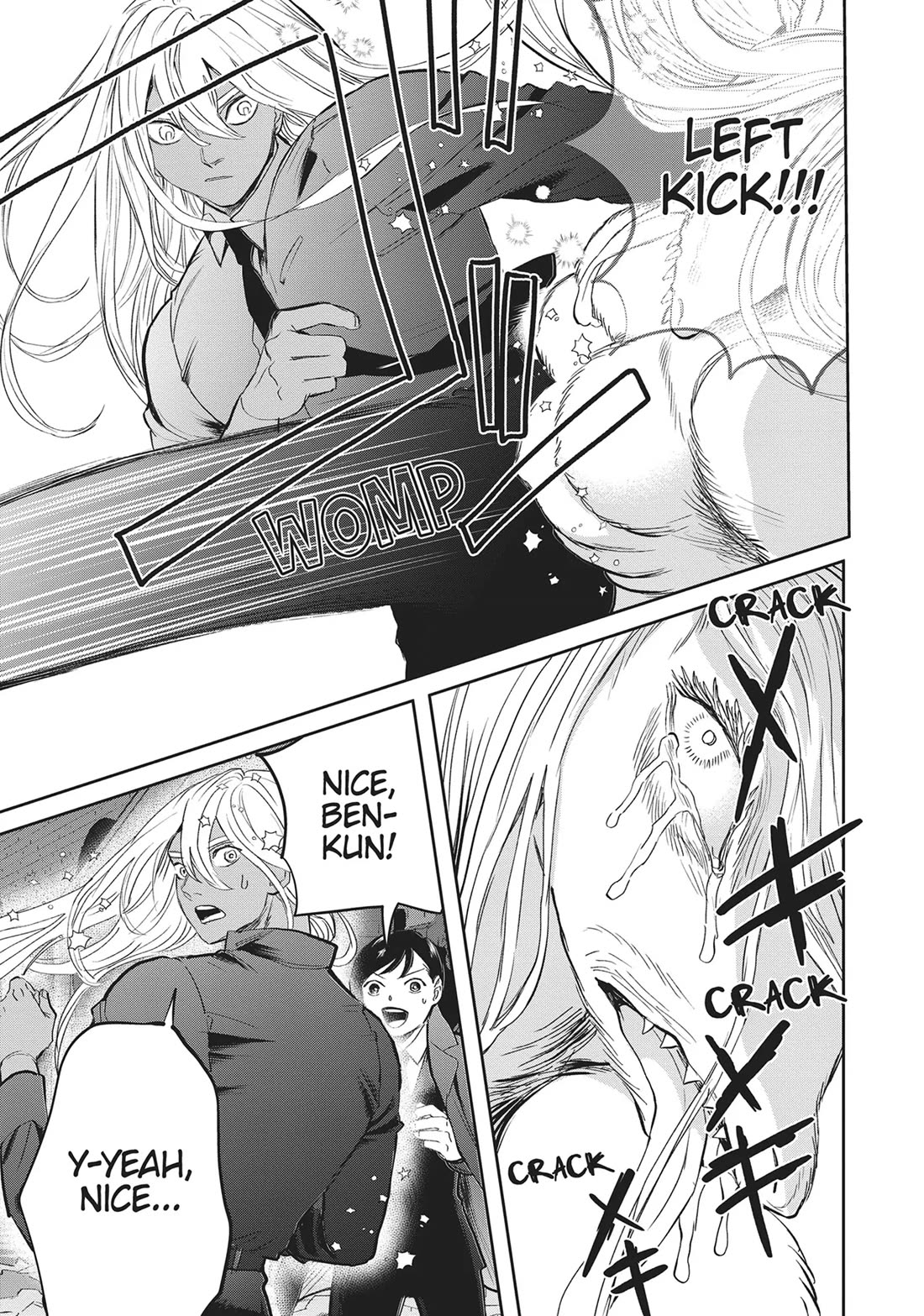 Black Night Parade chapter 37 page 22