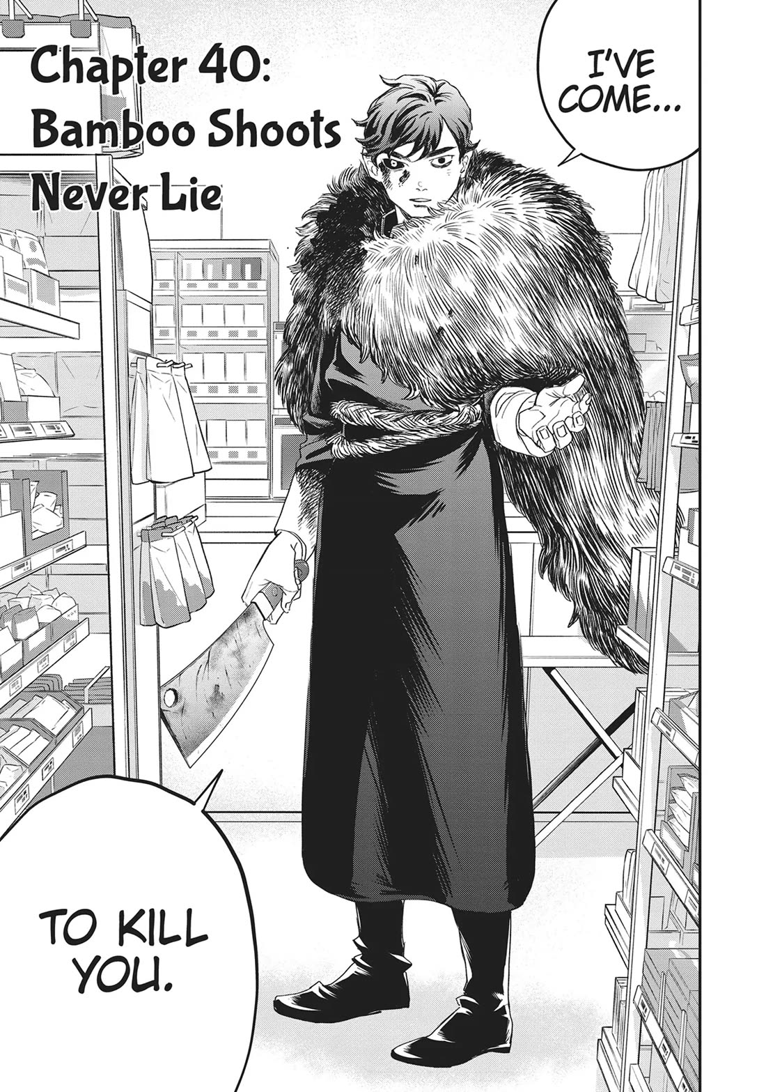 Black Night Parade chapter 40 page 1