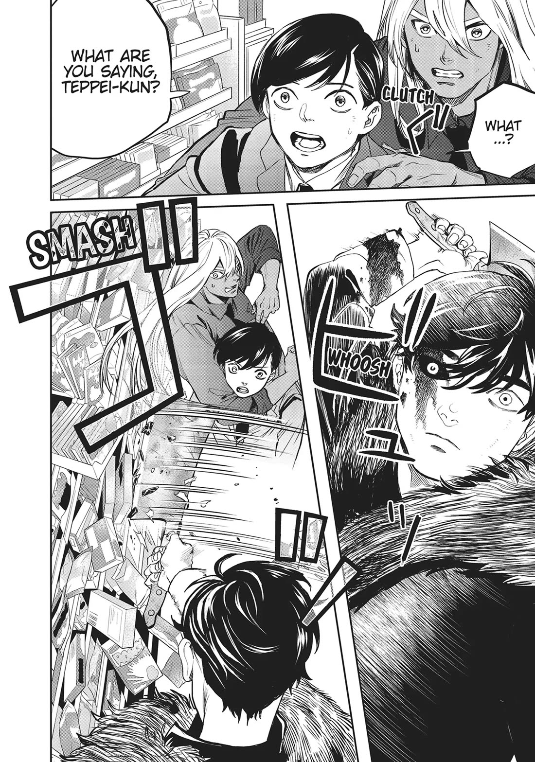 Black Night Parade chapter 40 page 2