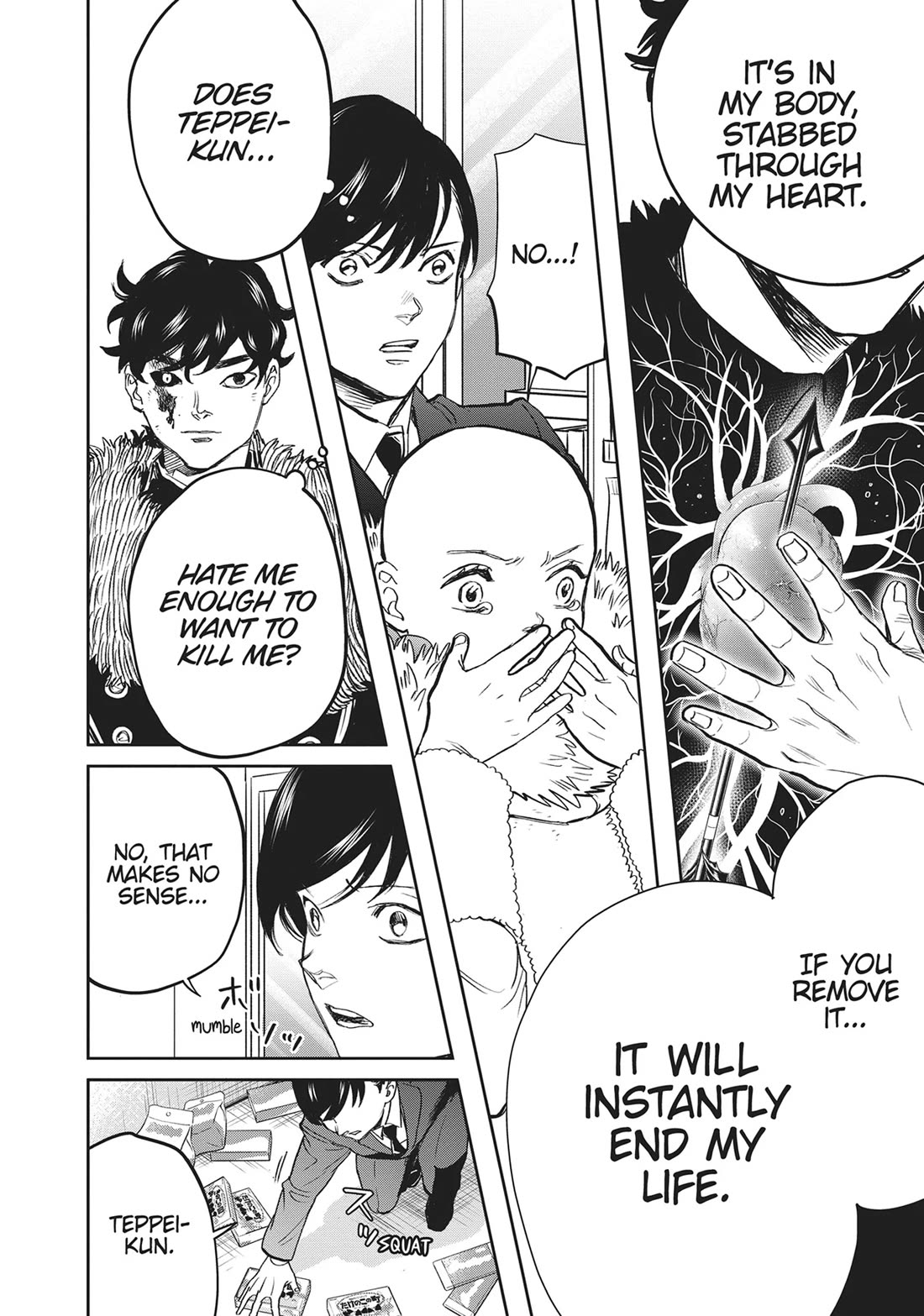 Black Night Parade chapter 40 page 8