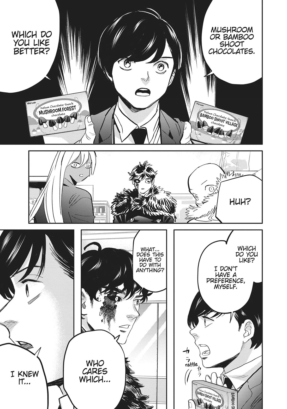 Black Night Parade chapter 40 page 9