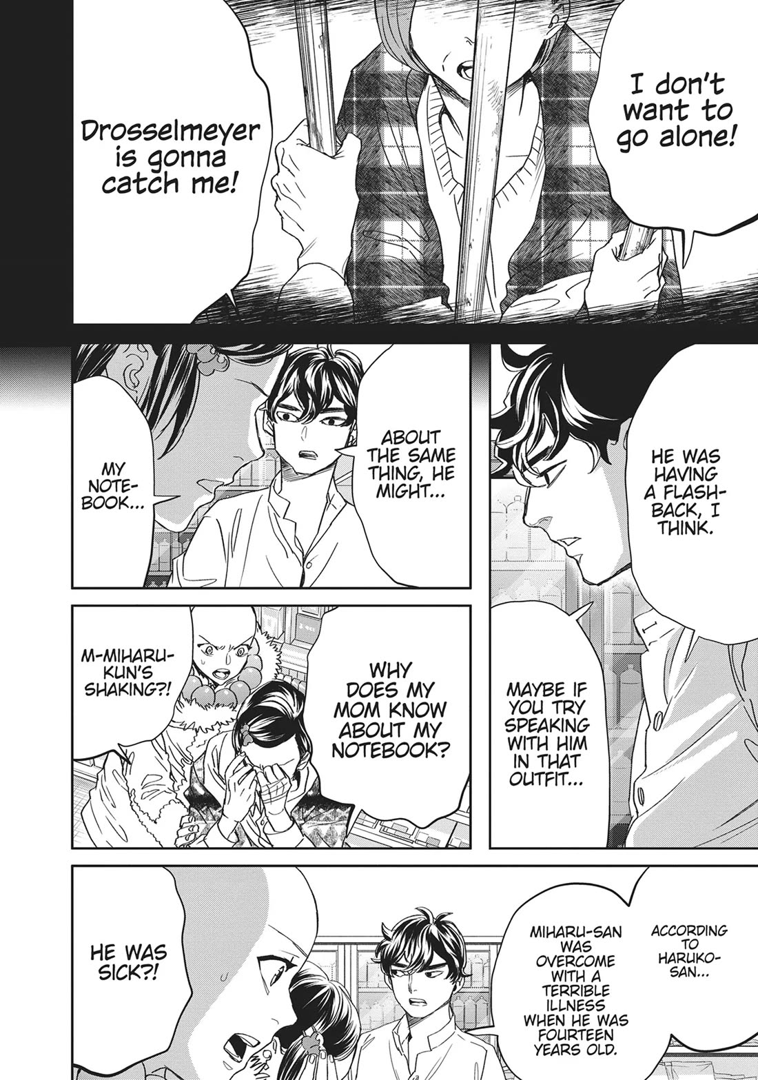 Black Night Parade chapter 42 page 14