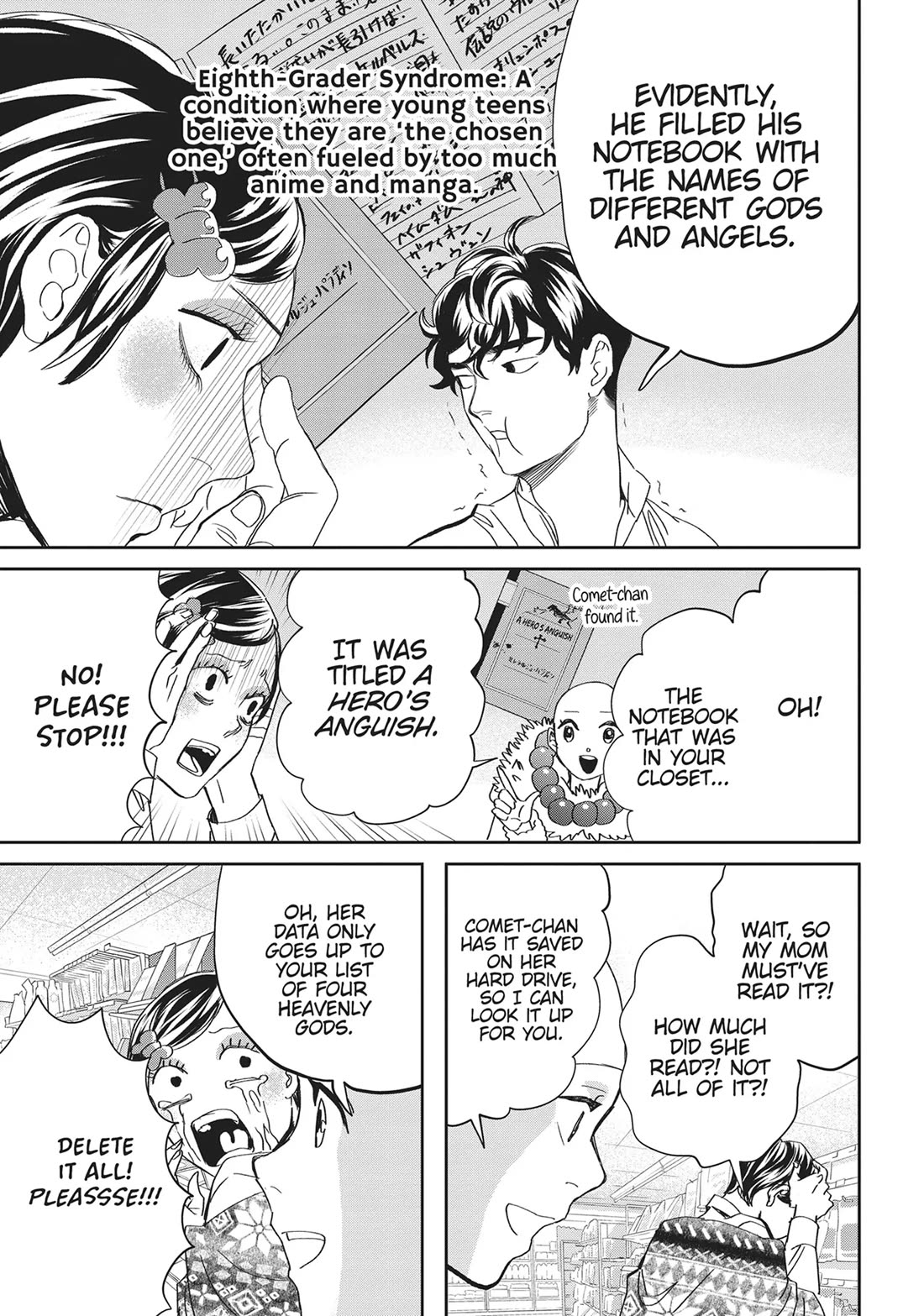 Black Night Parade chapter 42 page 15