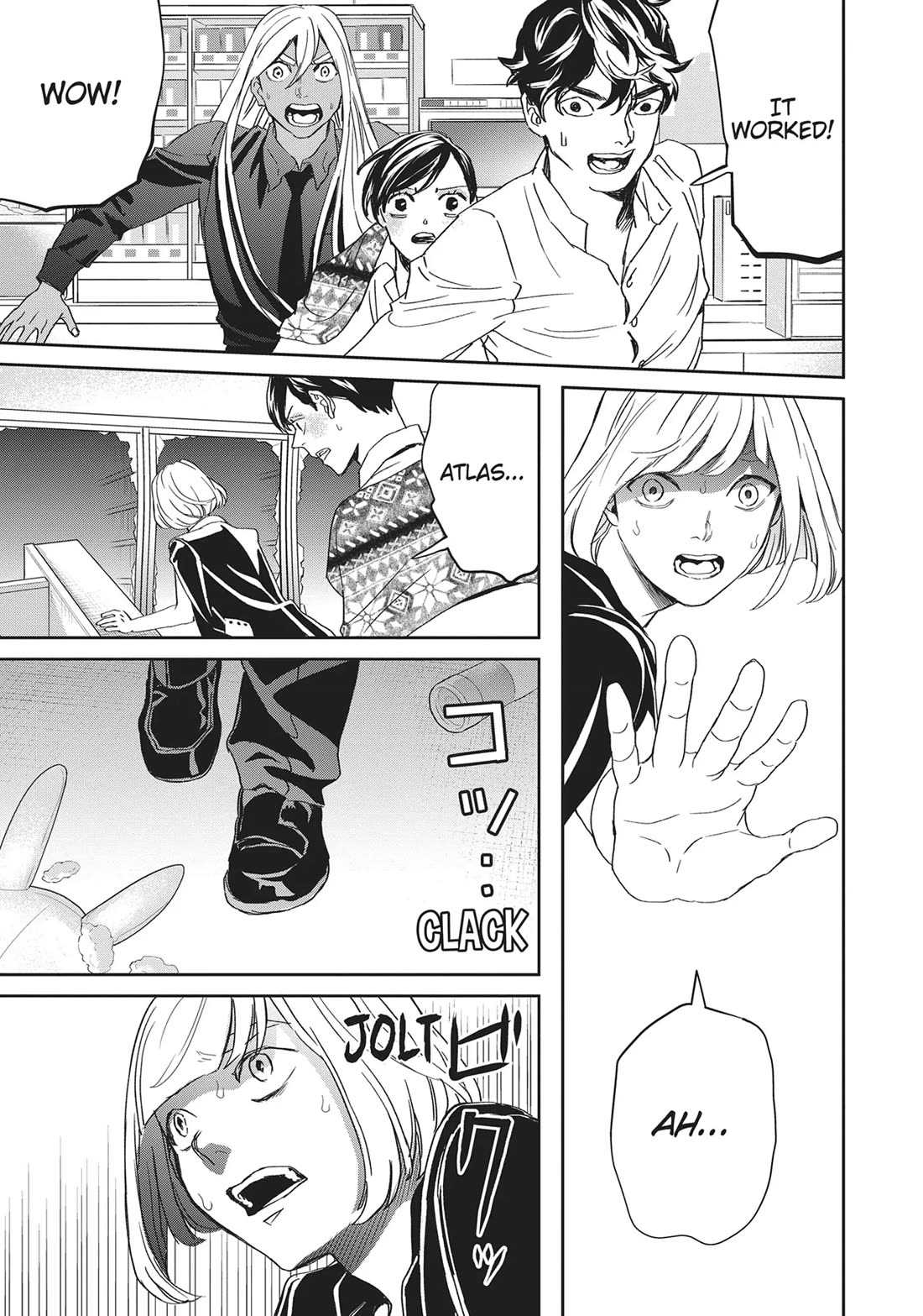 Black Night Parade chapter 42 page 21