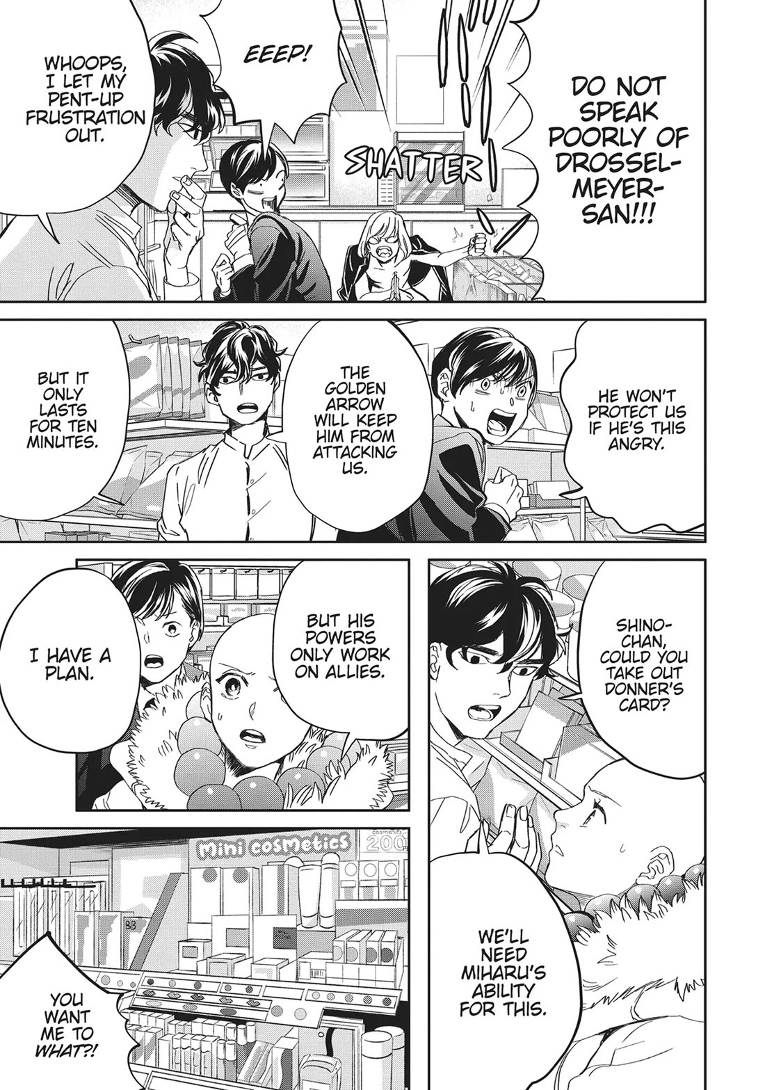 Black Night Parade chapter 42 page 9