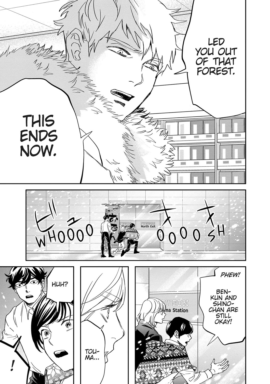 Black Night Parade chapter 44 page 11