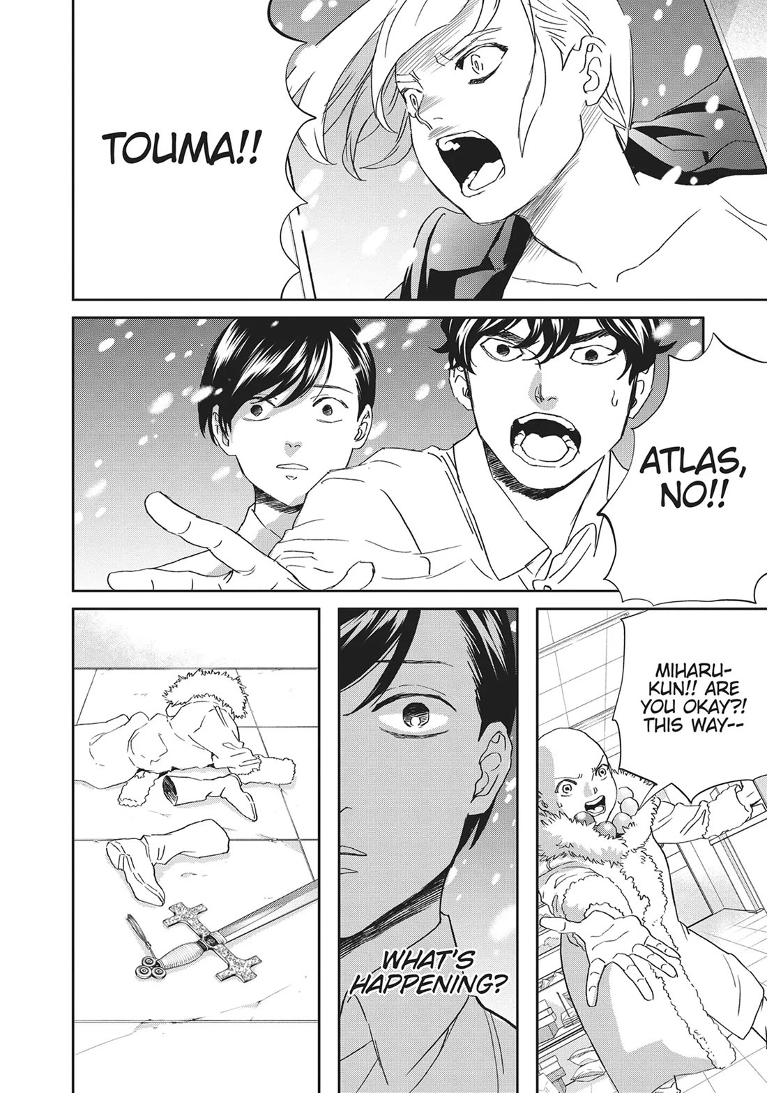 Black Night Parade chapter 44 page 16