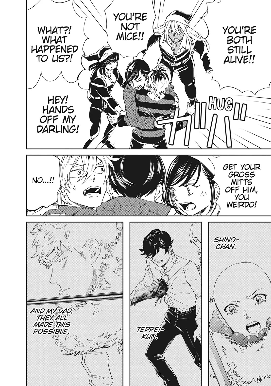 Black Night Parade chapter 45 page 11