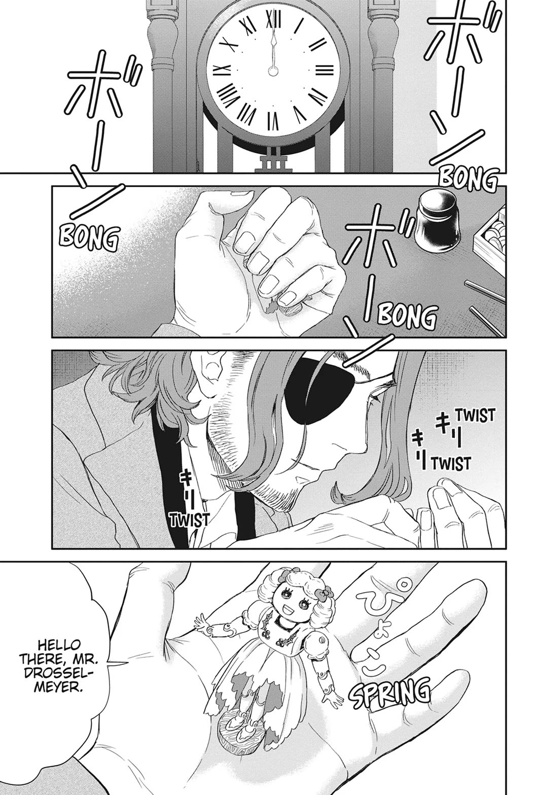 Black Night Parade chapter 45 page 34