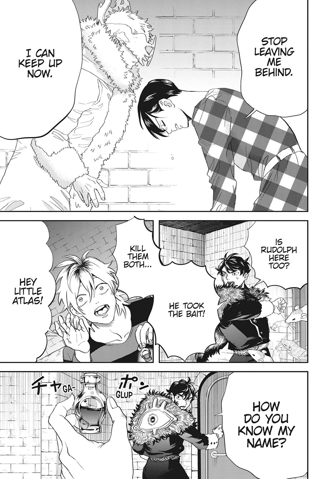 Black Night Parade chapter 46 page 11