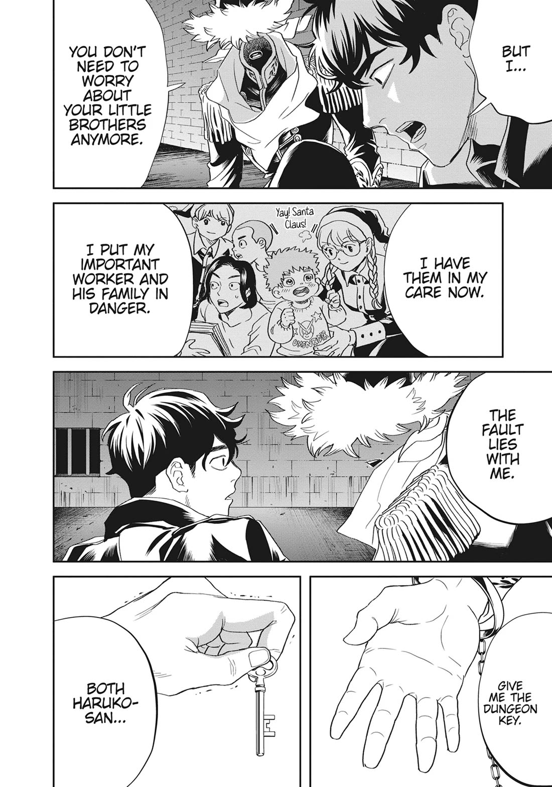 Black Night Parade chapter 46 page 16