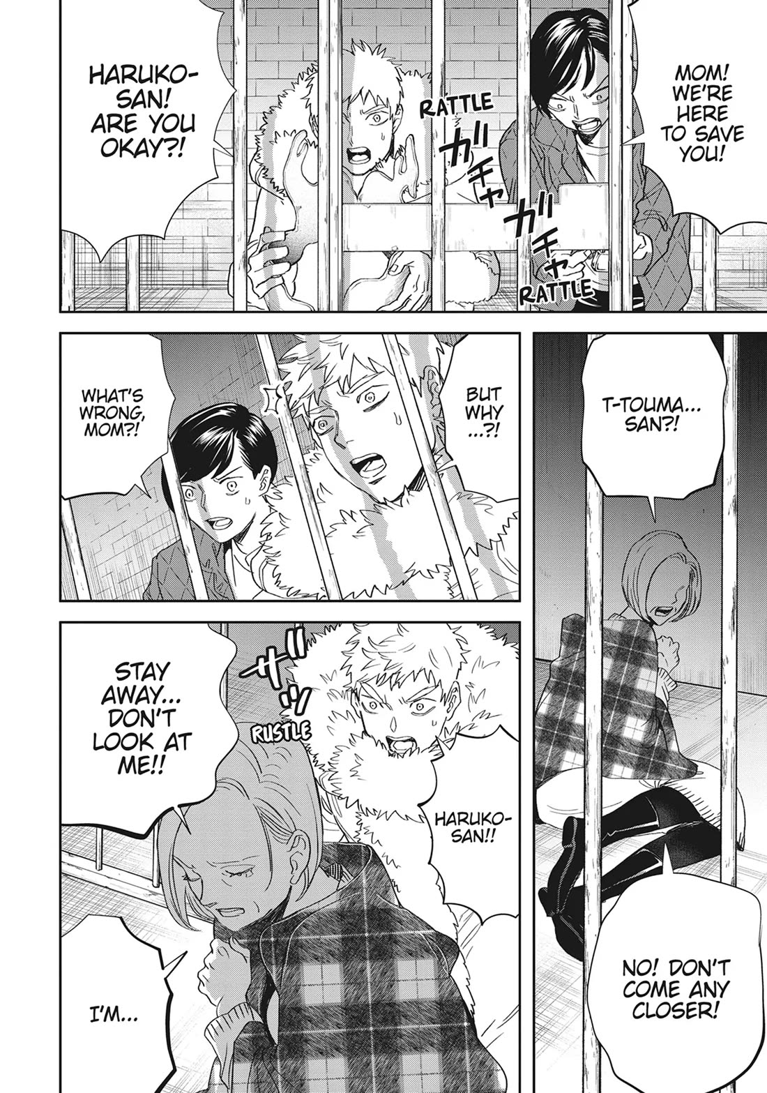 Black Night Parade chapter 46 page 18